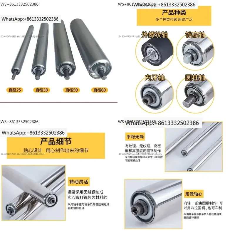 Non powered drum galvanized support roller small assembly line conveyor roller stainless steel drum diameter 38