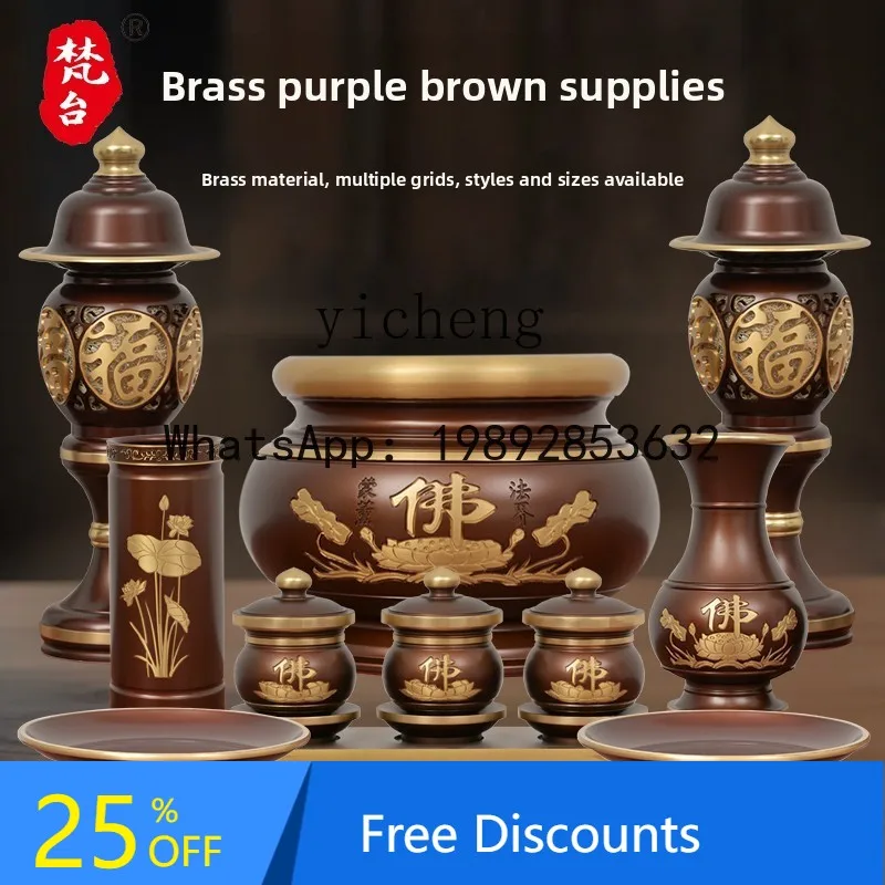 

Copper Buddha Supplies Daquan Set Incense Burner Household Supplies Buddha Front Ornament