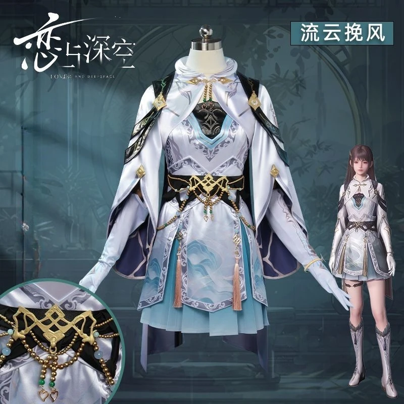 

Love and deepspace Flowing Clouds Cosplay Anime Fashion Dress Coat Battle Uniform Role Play Clothing Halloween Costumes Dress