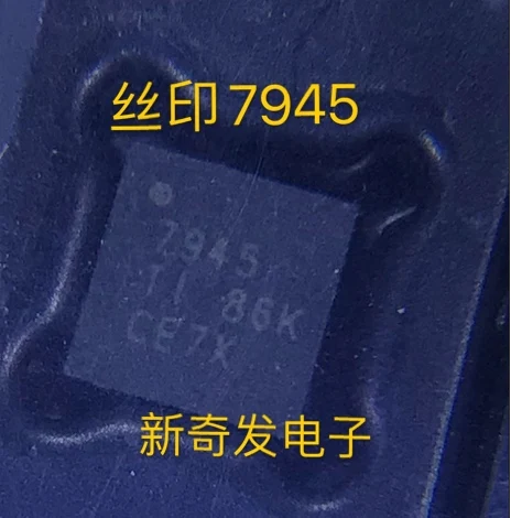 

Free shipping ADS7945SRTER IC 16WQFN ADC 10PCS