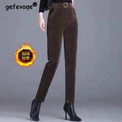 Vestiti delle donne moda coreana a vita alta eleganti pantaloni a matita autunno inverno femminile peluche spessi pantaloni Slim Pantalones dritti