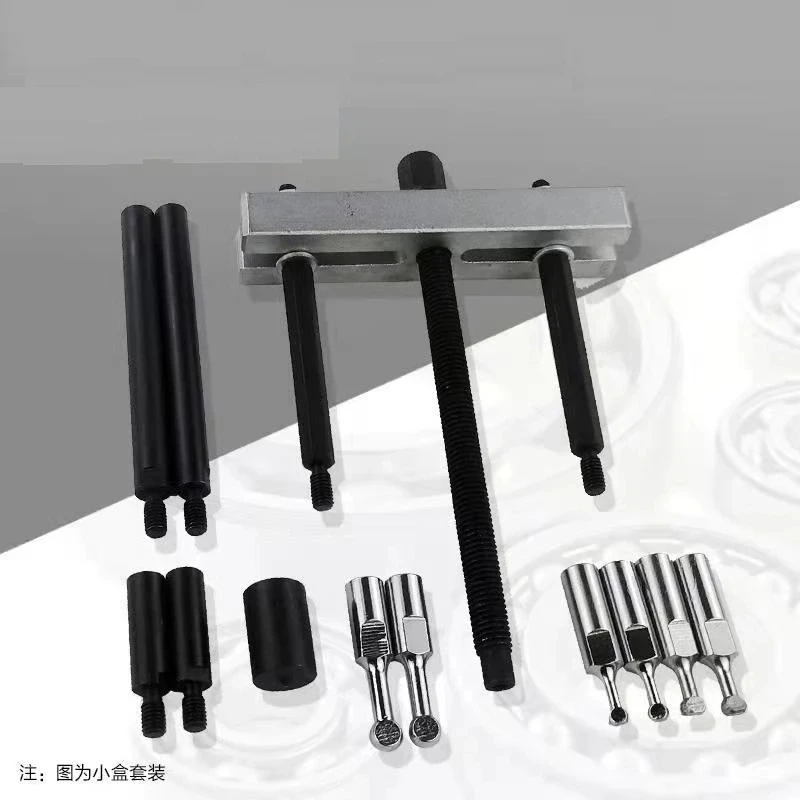 1 Set di strumenti per la rimozione dei cuscinetti incorporati Kit estrattore per cuscinetti con inserto piccolo strumento di smontaggio speciale