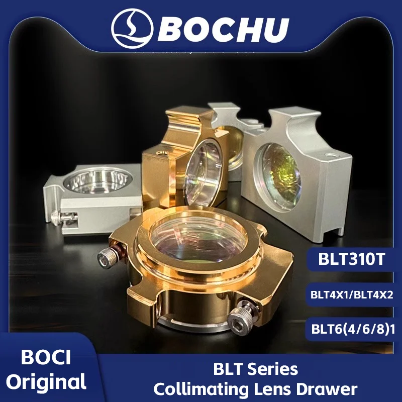 BOCI Original Laser Cutting Head Collimating Lens Drawer BOCHU BLT 3/4/6 Series Collimate Windows Lenses Holder Seat Locker