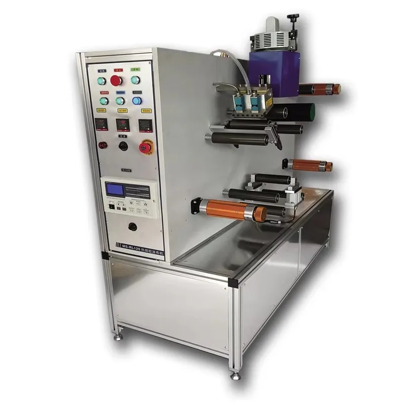 2026 Automatic Small Hot Melt Adhesive Coating Machine