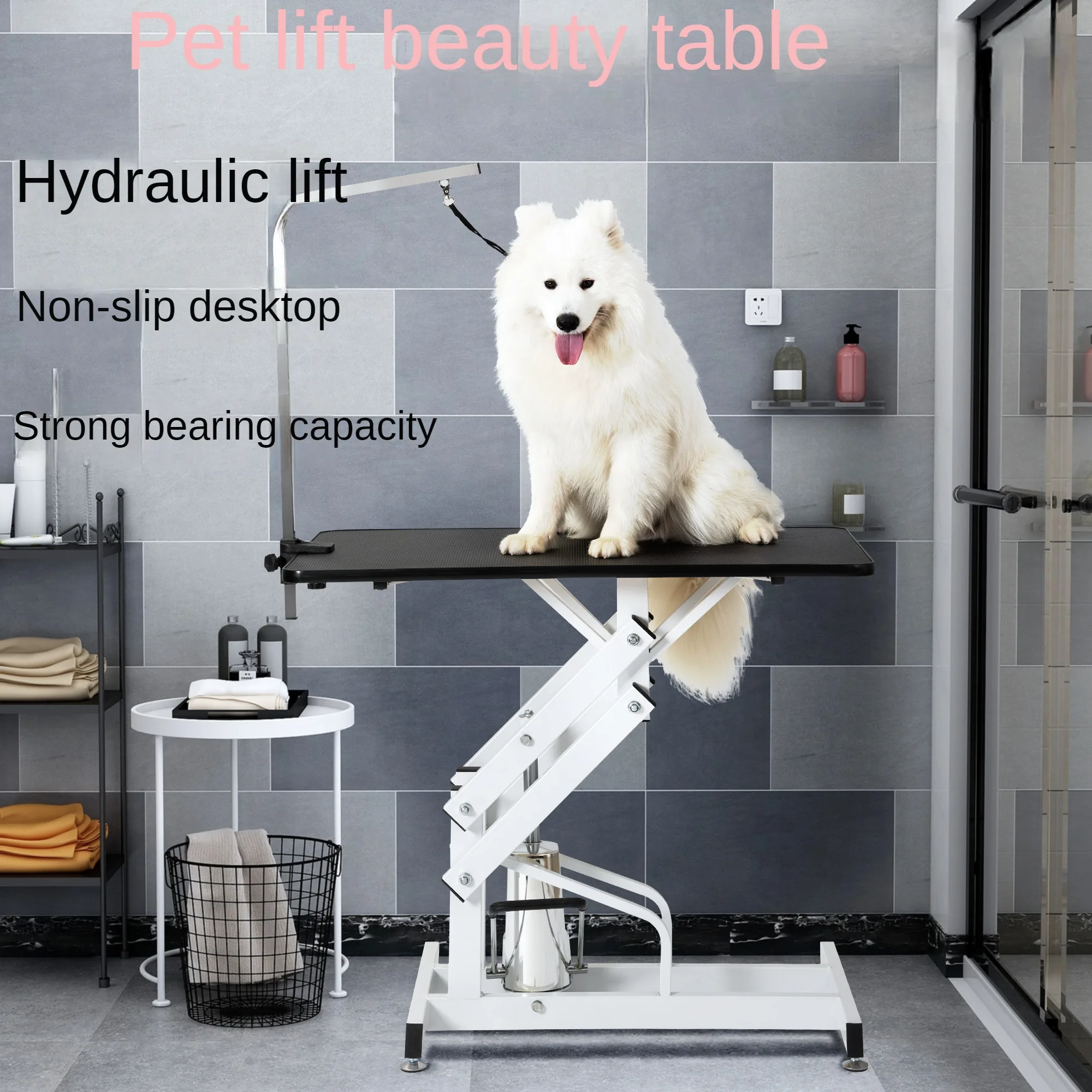 Styling Folding Portable Trimming Blowing Pet Hydraulic Lifting Beauty Table