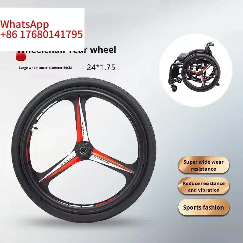 A Pair 24-Inch Carbon Fiber D-Wheel Wheelchair Rehabilitation Treatment Supplies view 5