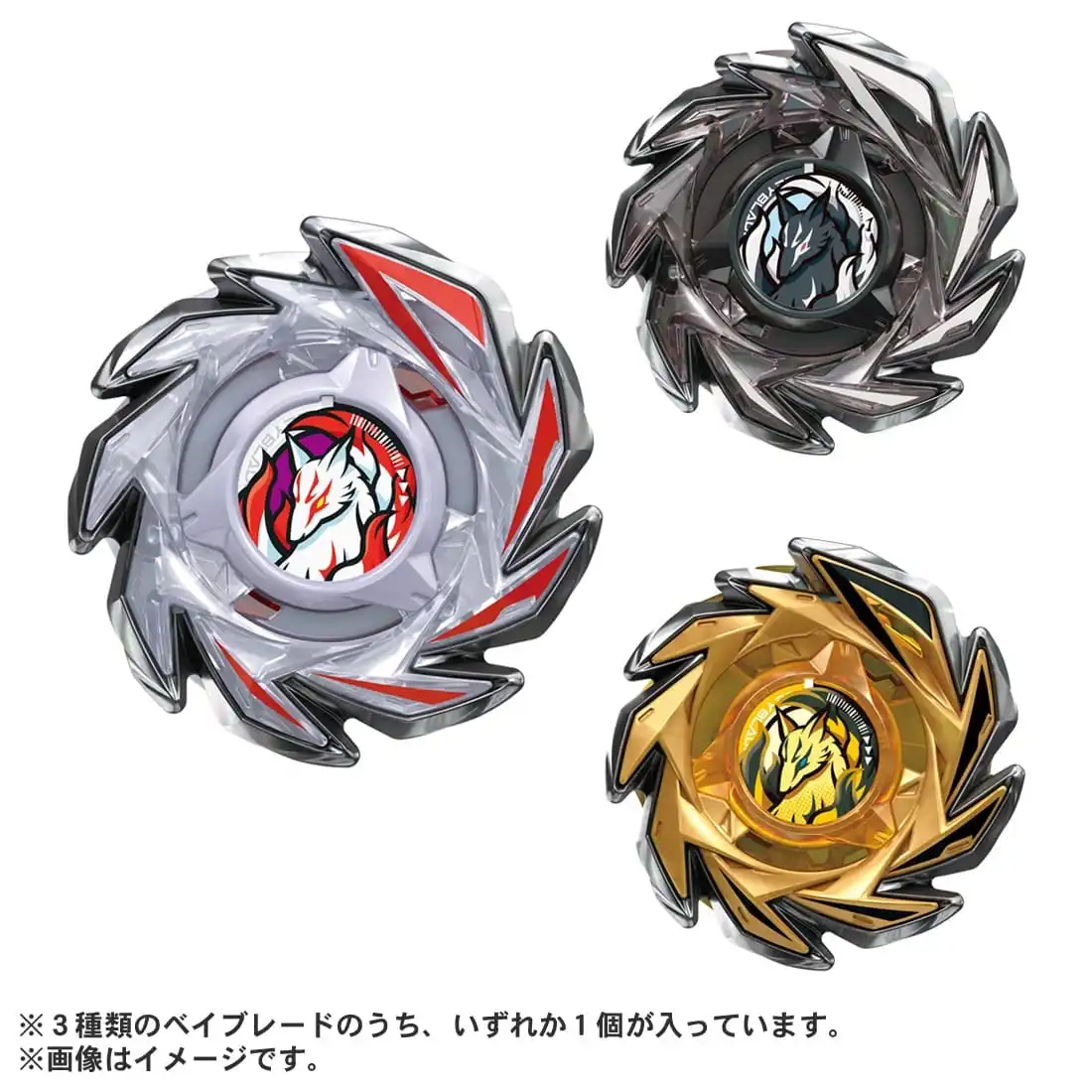 Genuino TOMY BEYBLADE X giroscopio giratorio de alta velocidad CX-06 caja ciega aleatoria confirmado juego de batalla de mesa juguete para regalo para niños