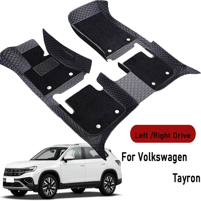 Car Floor Mats for Volkswagen Tayron 2019 2020 2021 2022-2026 Customauto Foot Pads Automobile Carpet Cover Interior Accessories