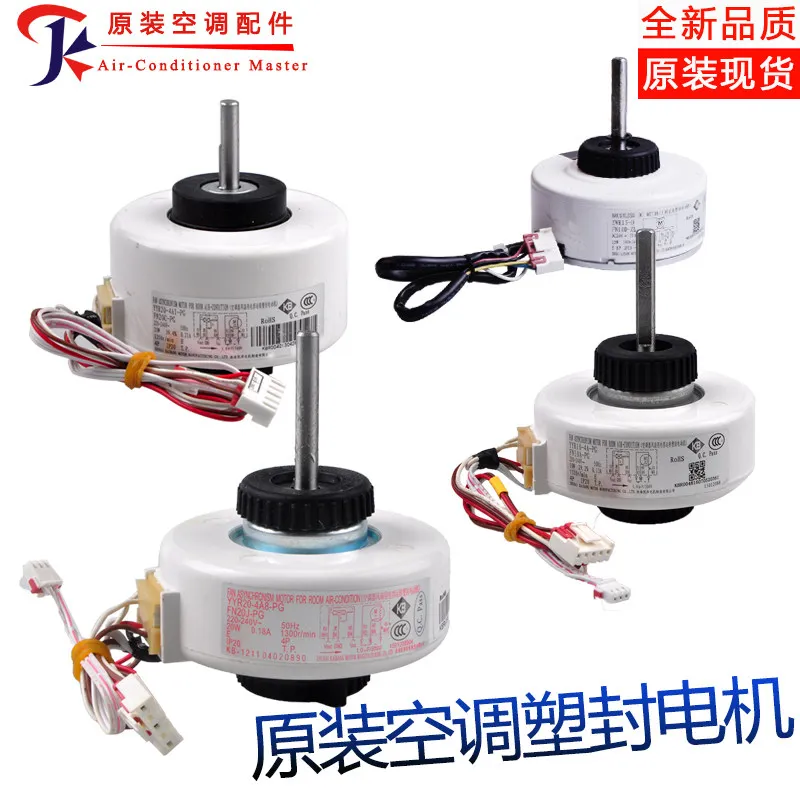 Air Conditioner Pla…