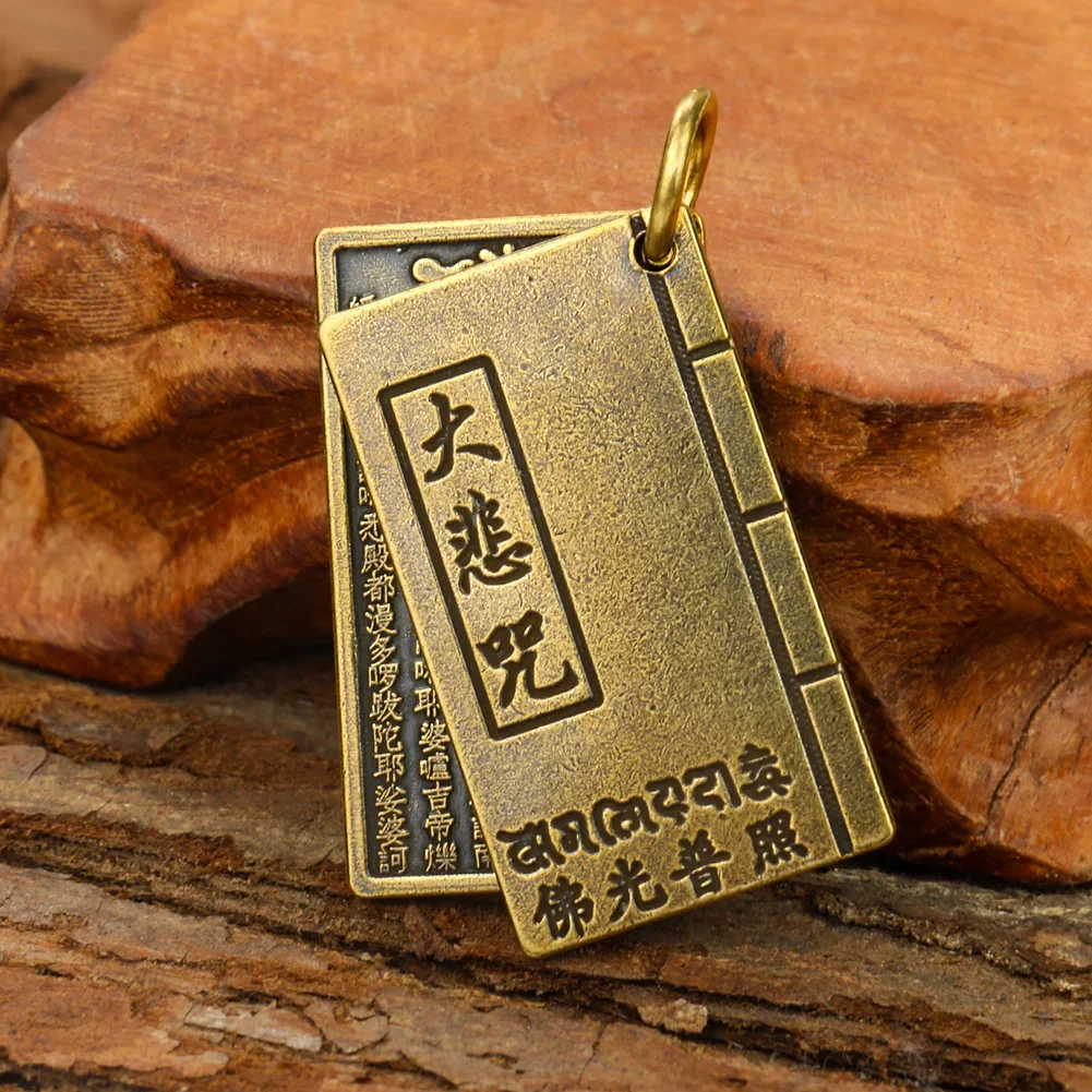 Brass Buddhism Great Compassion Mantra Pendant Surangama Mantra Prajnaparamita Hrdaya Sutra Waist Bless Amulet Jewelry Accessory