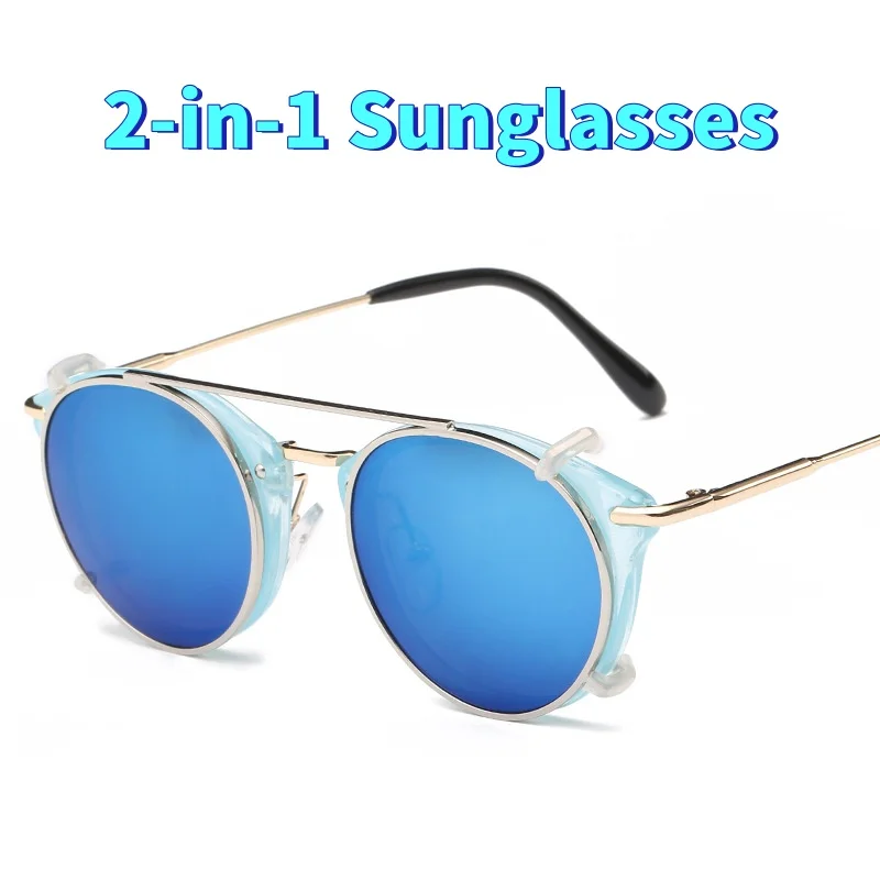 

Fashionable Round Metal 2-in-1 Sunglasses Men's and Women's Trend Detachable Glasses Set Outdoor Driving Sun Protection Goggles