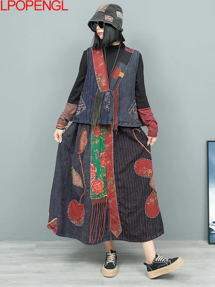 

Women's Loose Distressed Suit New Retro Ethnic Style Cardigan Sleeveless V-neck Vest Elastic Waist Mid-calf Skirt Two-piece Set