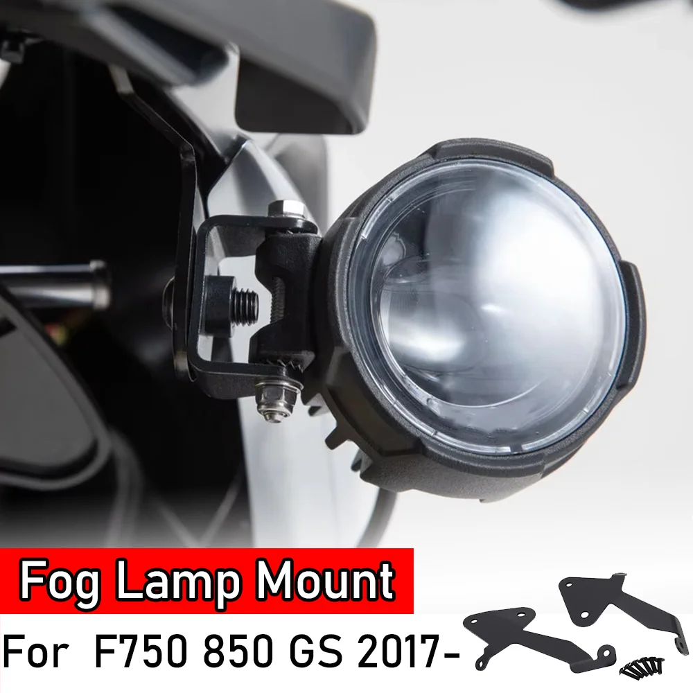 

Кронштейн для противотуманных фар для BMW F750GS F850GS F 750 850 GS GS750 GS850 F750 F850 GS 2017-2024 F800GS GS800, крепление для противотуманной фары
