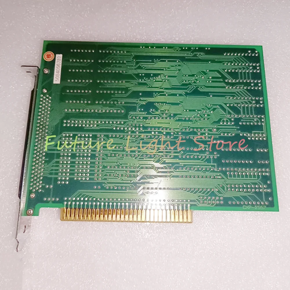 Shaft Card ATPG-46 Motion Control Card