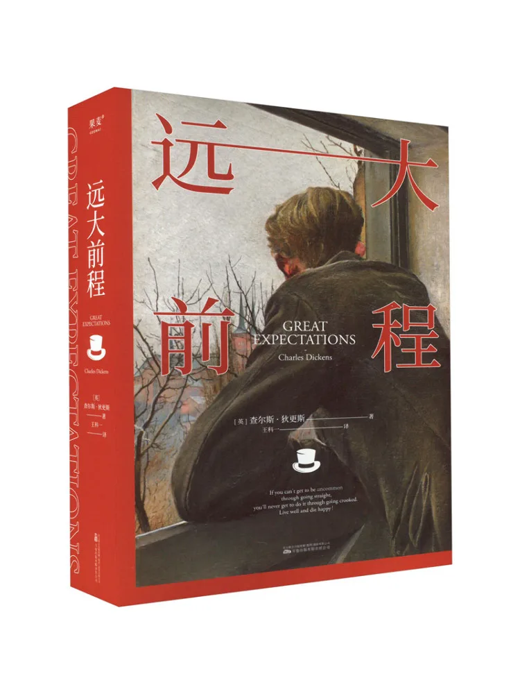 

Книга-Winshare Far Ahead