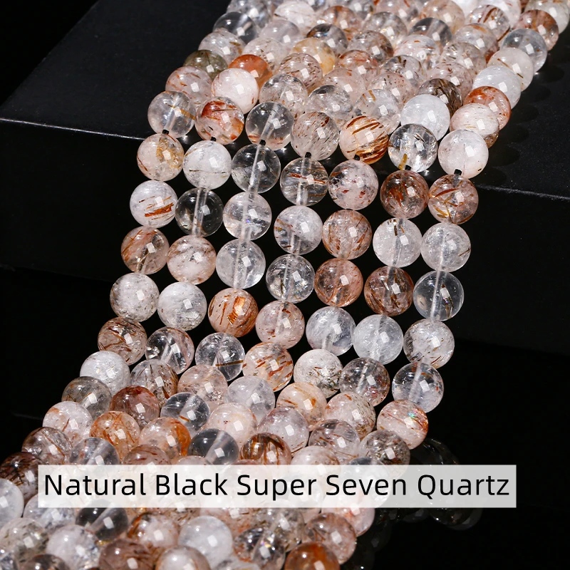 Black Super Seven