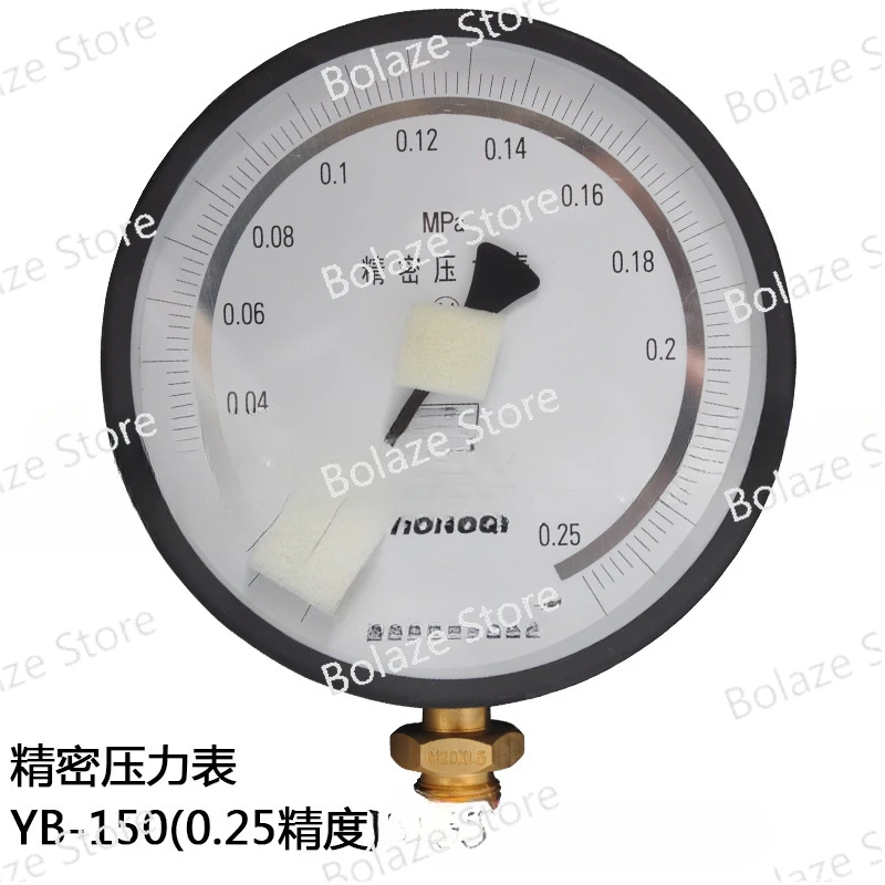 YBN-150 seismic and shock-resistant precision high temperature and corrosion resistant 0.25 level 0.4 pressure gauge