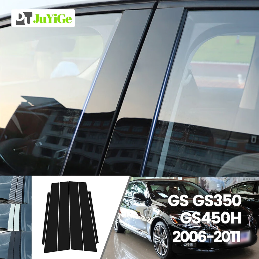 

For Lexus GS GS350 GS450H 2006-2011 2007 2008 2009 Bright Black Carbon Fibre Window Door B C Sticker