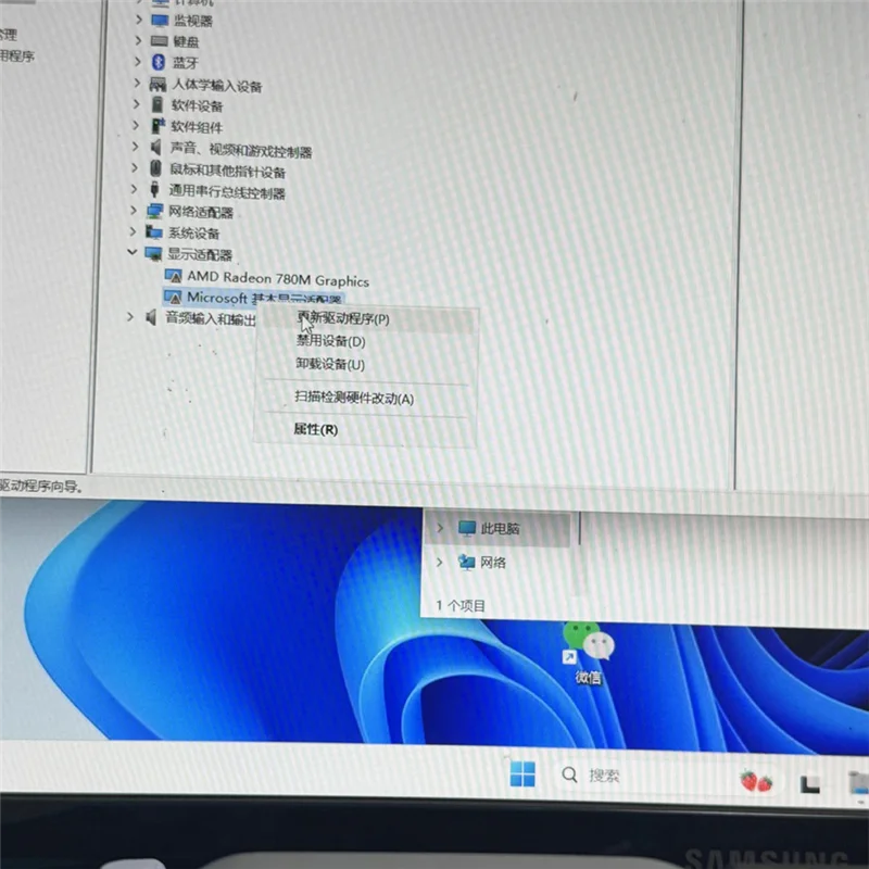 A76F-SFF 8611 Oculink M.2 بطاقة الرسومات الخارجية GPU حامل قفص الاتهام Pcie 4.0X4 Gen4 دفتر GDP NUC بطاقة محول #4