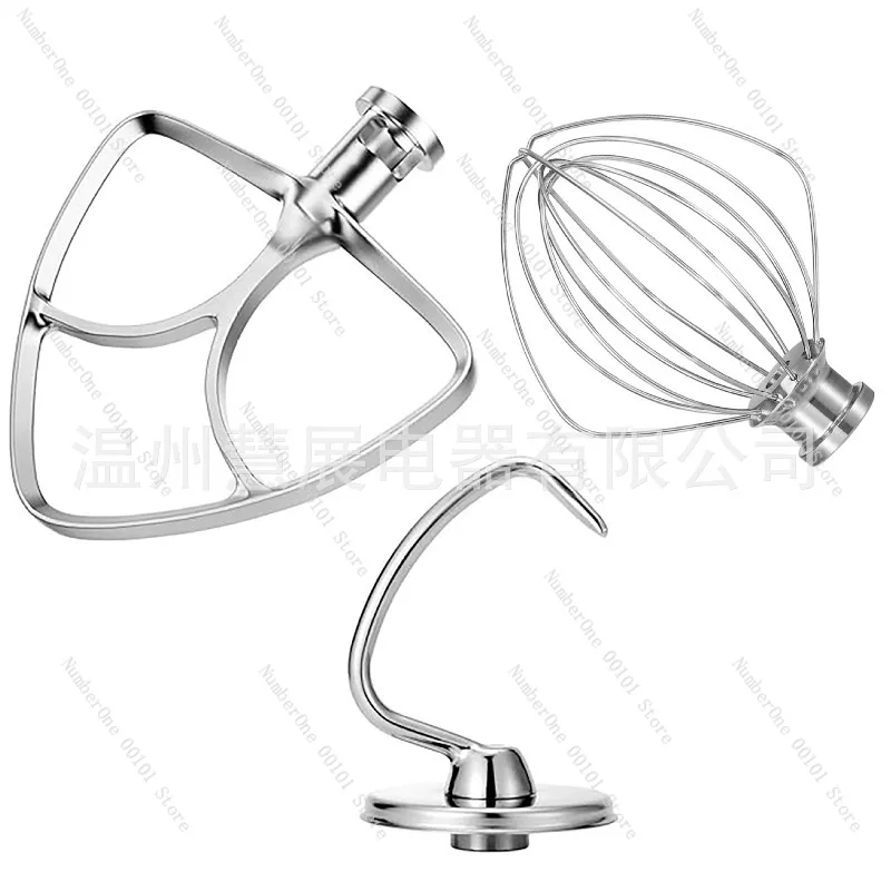 For KitchenAid K45WW Egg Beater 4.5QT Stainless Steel Beat Attachment for K45DH Dough Hook Stand Mixer