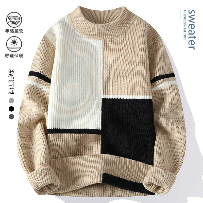 GIOIOMen's Sweater, 2025Spring NOVO pulôver de malha com gola redonda e combinação de cores, pulôver inferior, moda masculina