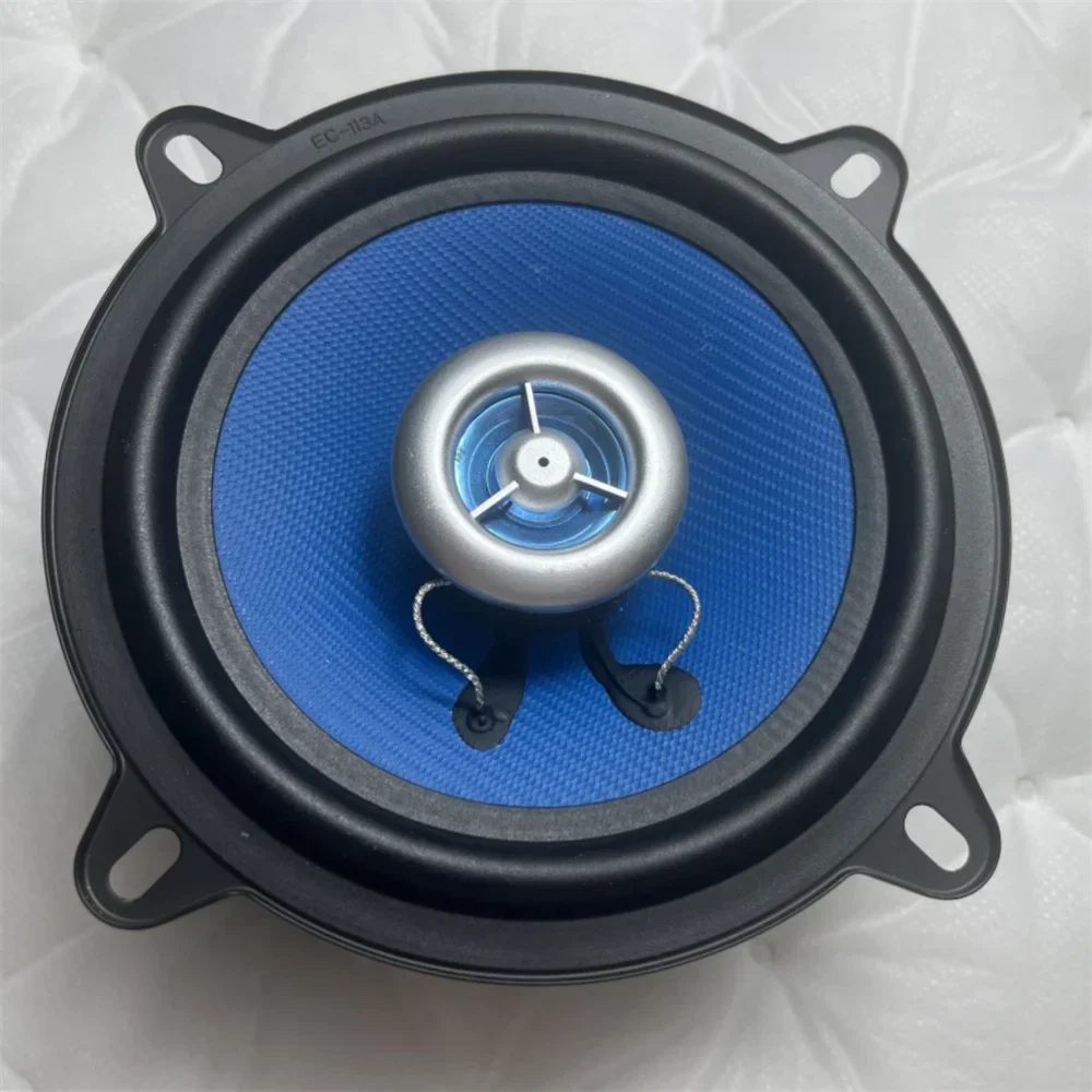 Car 5-inch 100W universal speaker car audio speaker car sound quality improvement refitted audio single speaker 1 piece