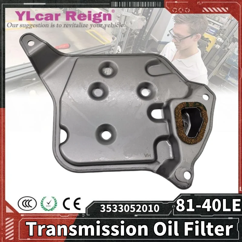 

AW81-40 81-40LE прокладка масляного фильтра коробки передач для Suzuki Swift SX4 Aerio Alto Splash Liana Aerio Toyota Yaris Vios 3533052010