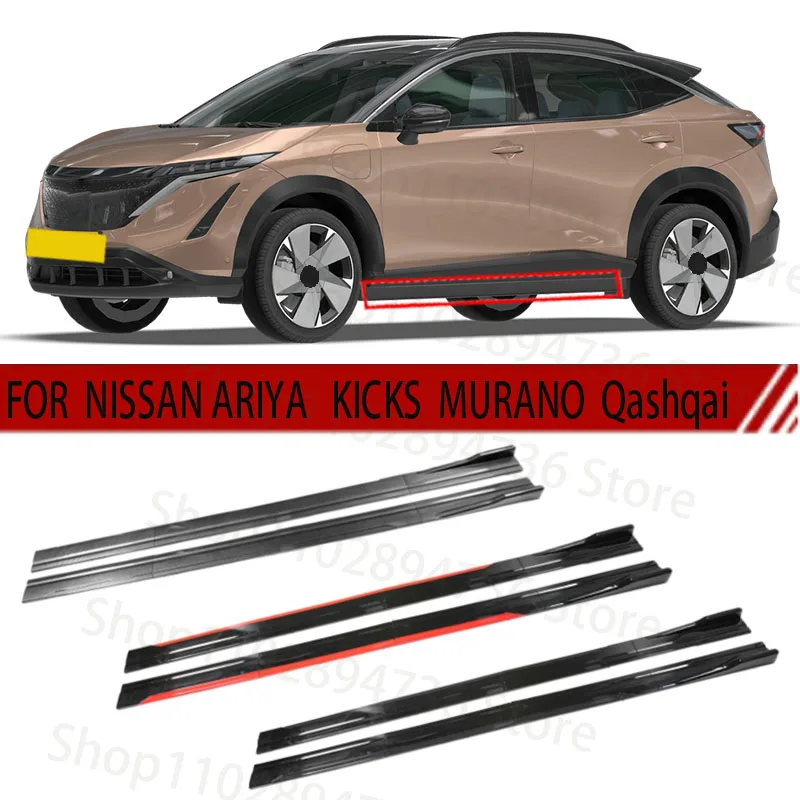 

FOR NISSAN ARIYA KICKS MURANO Qashqai 2M Car Side Skirt Extension Plate Lip Separator Bumper 2.18M Racing Side Spoiler