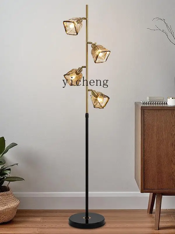 ZK Retro Floor Lamp High-Grade Living Room Bedroom Marble Atmosphere Floor Lamp