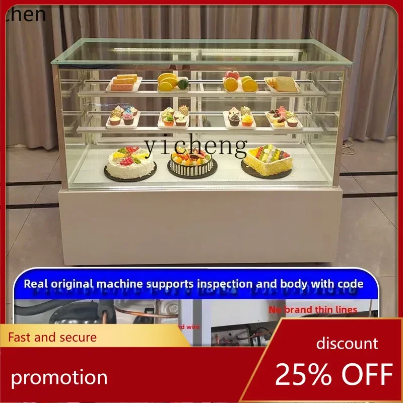 

HXL cake refrigerated display cabinet commercial fruit dessert cold dishes small air-cooled fresh-keeping cabinet