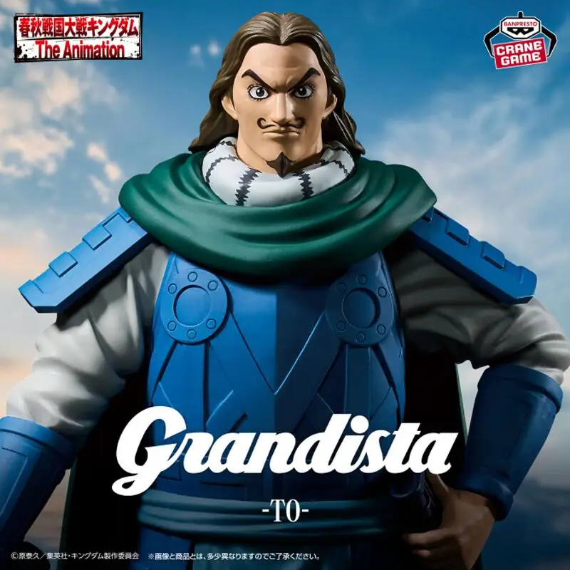[Genuino Originale] Bandai Banpresto Kingdom Grandista Per In Magazzino Anime Figura Modello Desktop Ornament Collector Figurine Giocattoli