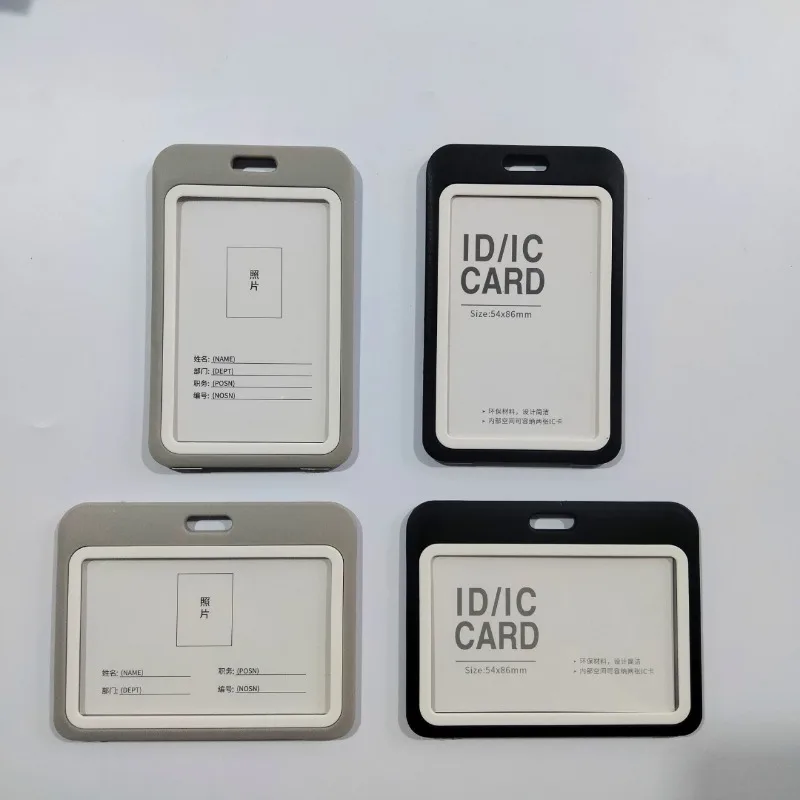1pc Double-sided Transparent Work Card Cover Business Card Holder Nurse ID Portacredencial Horizontal
