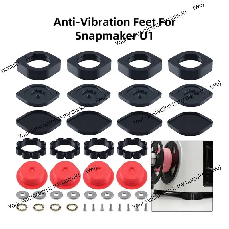Pack of 4, HULA Non-Slip Shockproof and Dustproof Foot Mat 3D Printer Accessories for Snapmaker U1