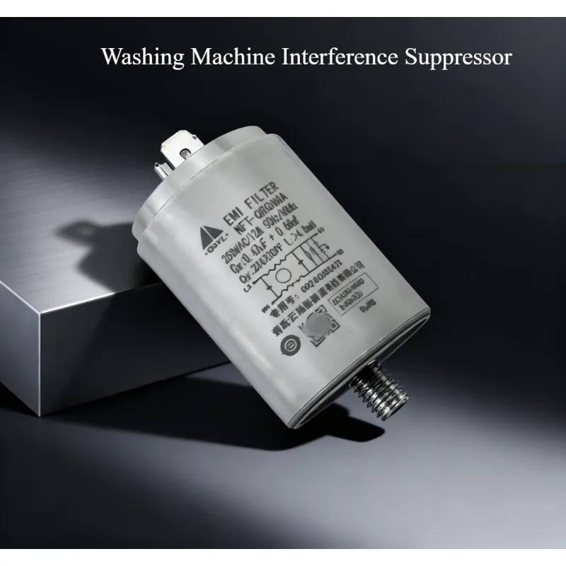 FMT 0024000247S is suitable for Haier drum washing machine interference suppressor, filter capacitor 0.47uF + 0.68uF