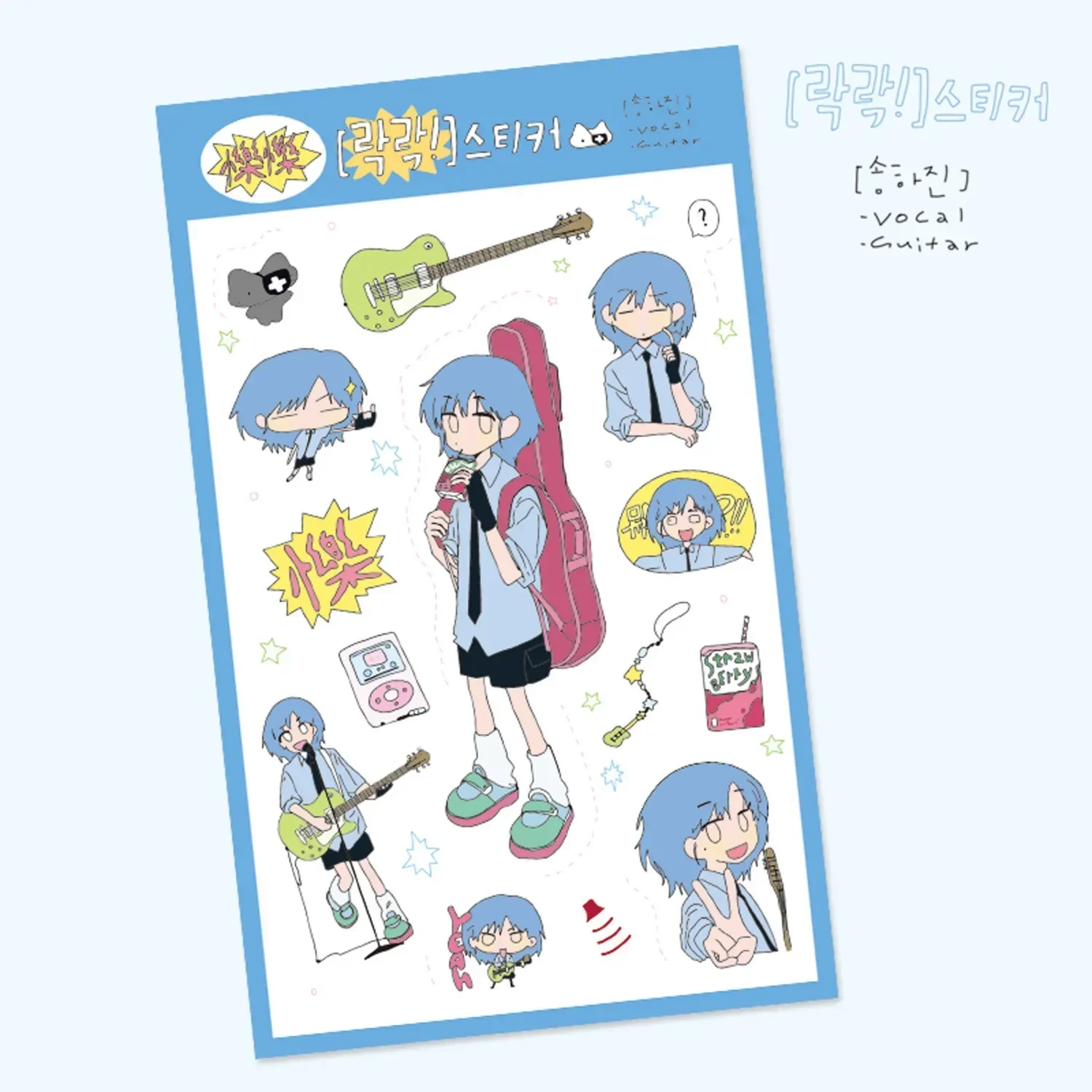 Rouli character sticker ins Korean boy sticker Guben handbook material diy decoration