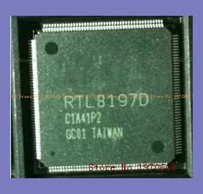 RTL8197D integrated circuit in stock