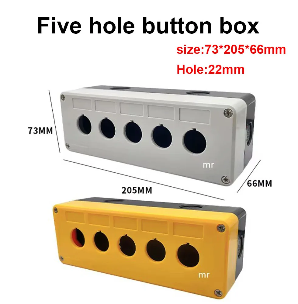 Waterproof button box switch control box 12345 hole industrial switch indicator box 22mm