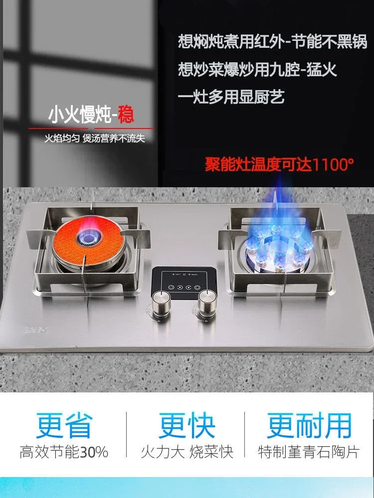 Hob Gas Table Stove Xinfei Home Double Embedded Energy-saving Fierce Fire Cooktop Built-in Countertop Recessed Stoves Kitchen