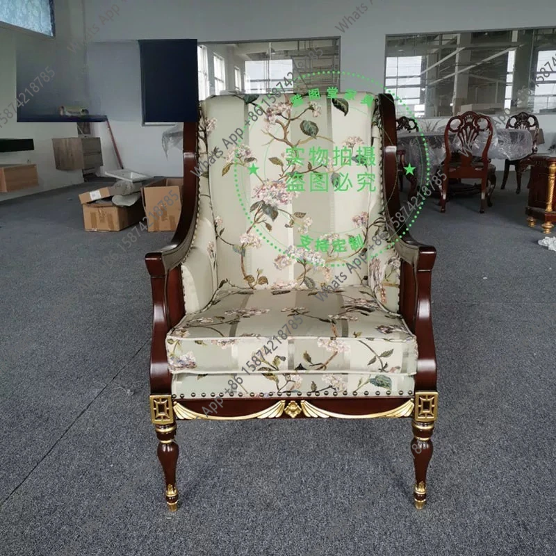 

American solid wood carved leisure chair furniture single sofa chair villa can be customized