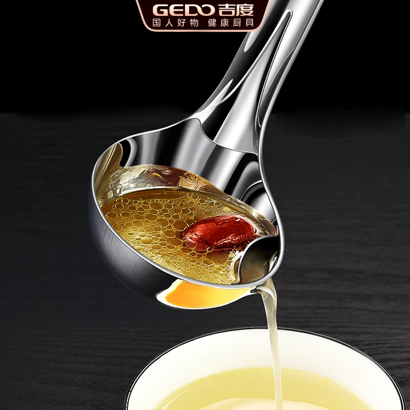 99.9% Anti-bacterial Pure 316L Stainless Steel Oil Separating Spoon LFGB Certification Soup Ladle Family Banquet Tableware