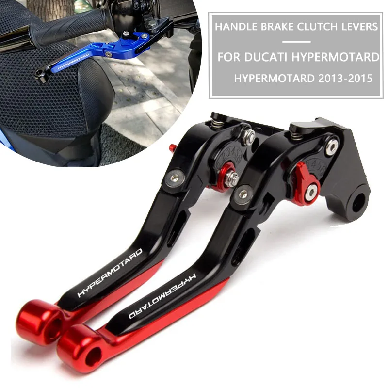

For HYPERMOTARD 821 / HYPERSTRADA 2013 2014 2015 Adjustable Folding Extendable Motorbike Motorcycle Brake Clutch Levers