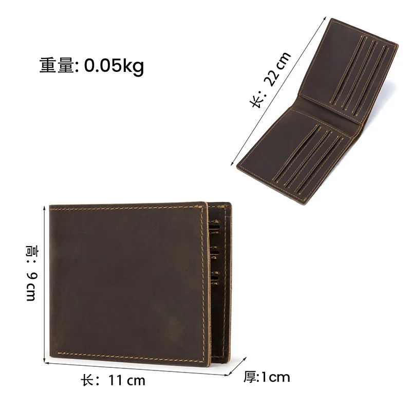 クレイジーホースレザー メンズショートウォレット、本革、多機能、軽量ビジネスウォレット