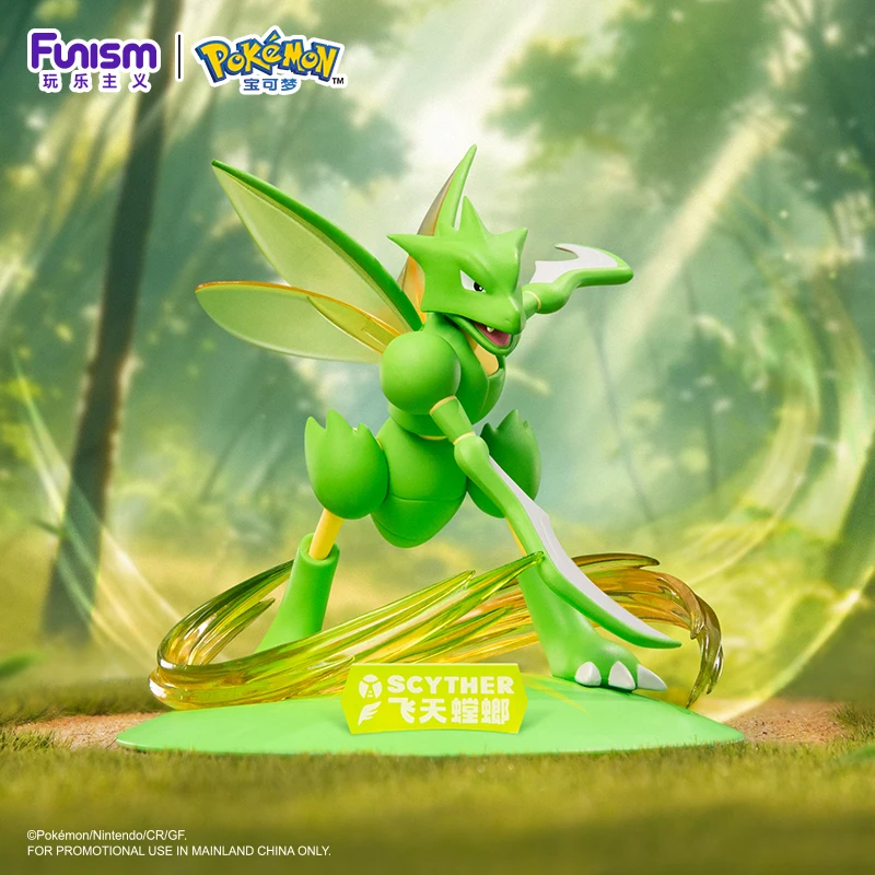 Funism Original Pokemon Action Figures Scyther Scizor Exquisite Anime Game Figure Collectible Cartoon Model Ornament Toy Gift