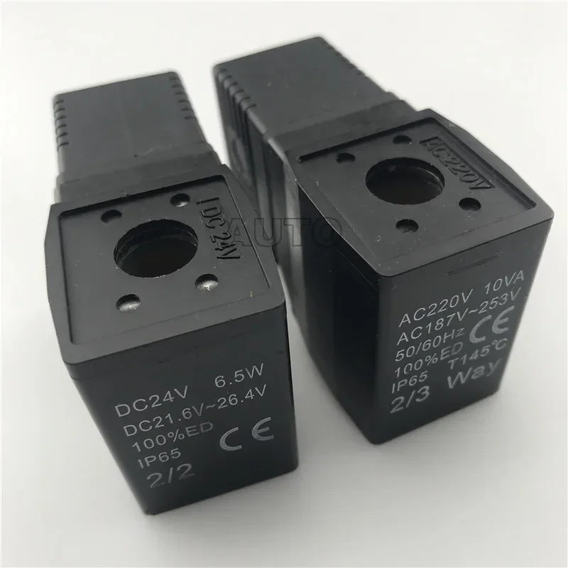 Airtac type solenoid valve coil 2L030-06/08 Inner diameter 11mm height 40mm