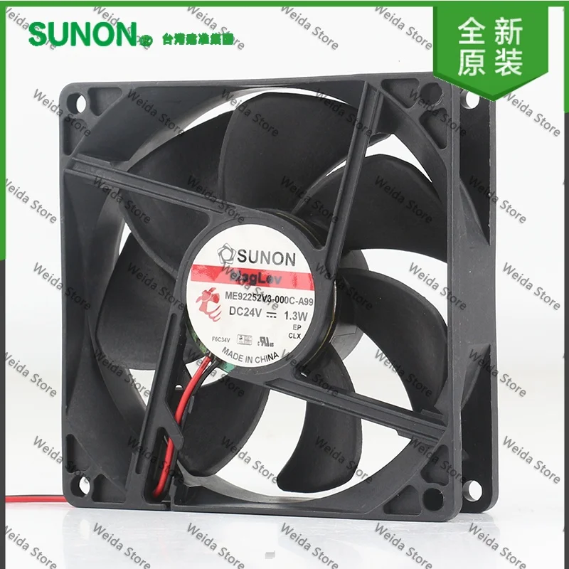 

New model: SUNON 9025 ME92252V3-000C-A99 24V 1.3W AC EC Ball bearing Quiet Inverter 2-wire cooling fan