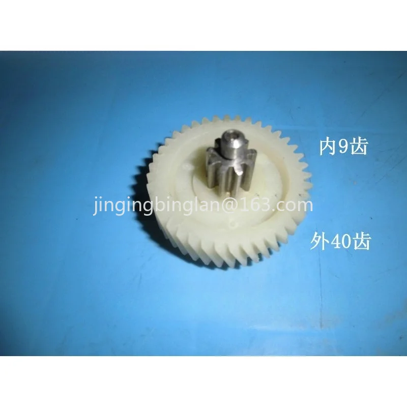 Factory direct XD-3307 shredder gear, shredder gear main board accessories