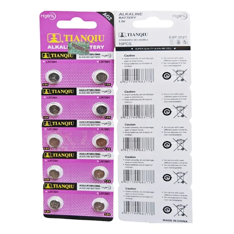top10-200PCS AG2 1.5V Lithium Batteries 396 397 LR59 LR726 612 196 D396 D39 Button Coin Cell For Watch Toys Clock Remote Control