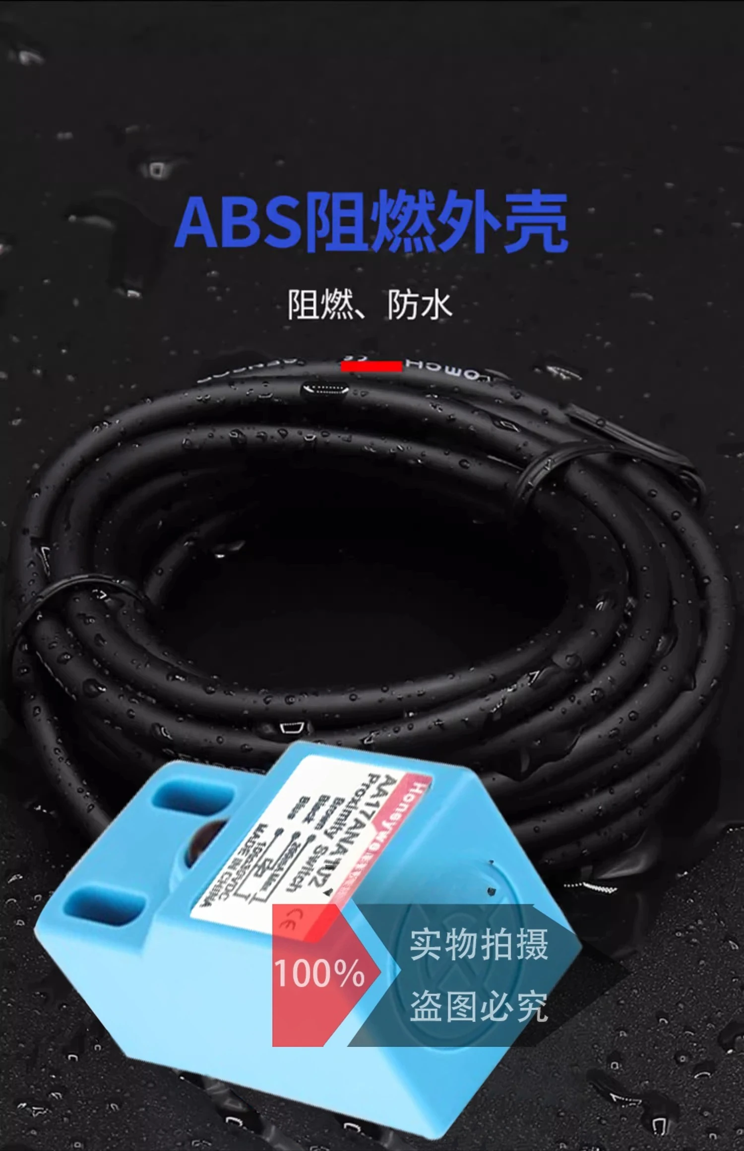 

Yongda elevator door square inductive proximity switch AA17AN5 AA17AP5 AA17AN102 sensor