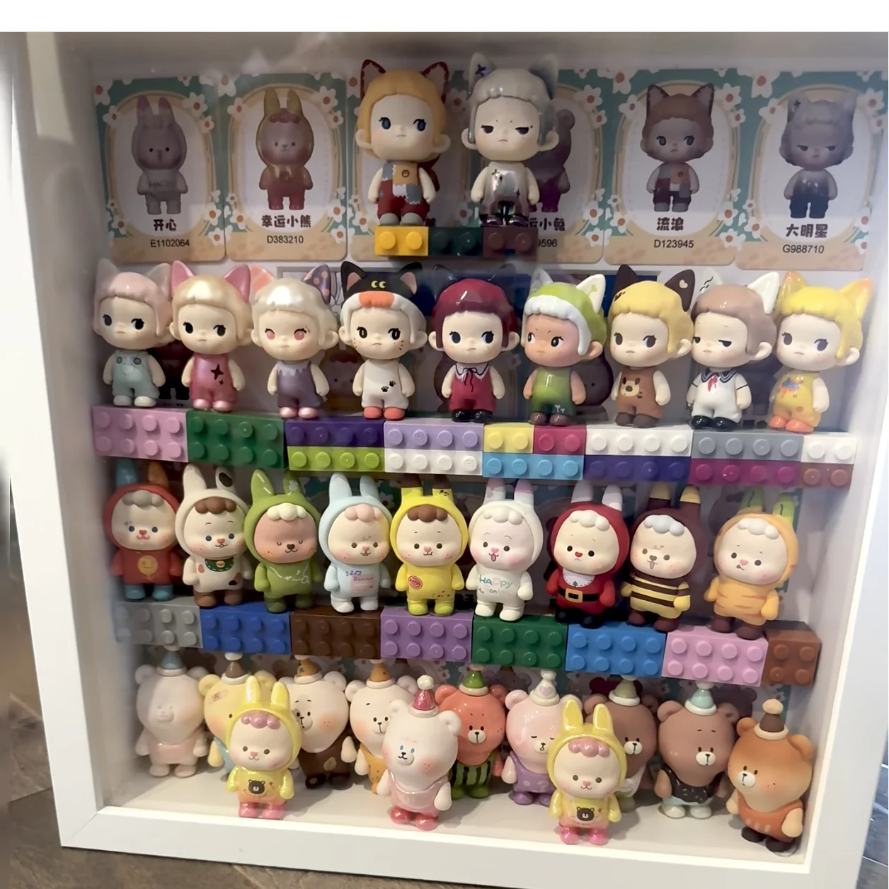 Buer Bonini Blind Box Original Lets Be Free Series Mini Kawaii Creative Beans Dolls Model Trendy Desktop Ornament Custom Gift