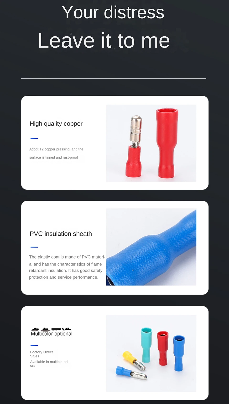 Kugelförmige Anschlussklemmen MPD FRD Elektrische Kabelverbinder Männlich Weiblich Schnellverbinder PVC-Isolierte Crimpklemmen Kabelstecker – Detail 7